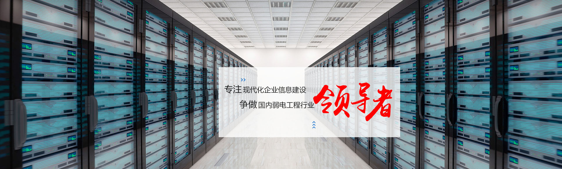 深圳騰飛四海15年征程，喜獲國(guó)家高新企業(yè)認(rèn)證